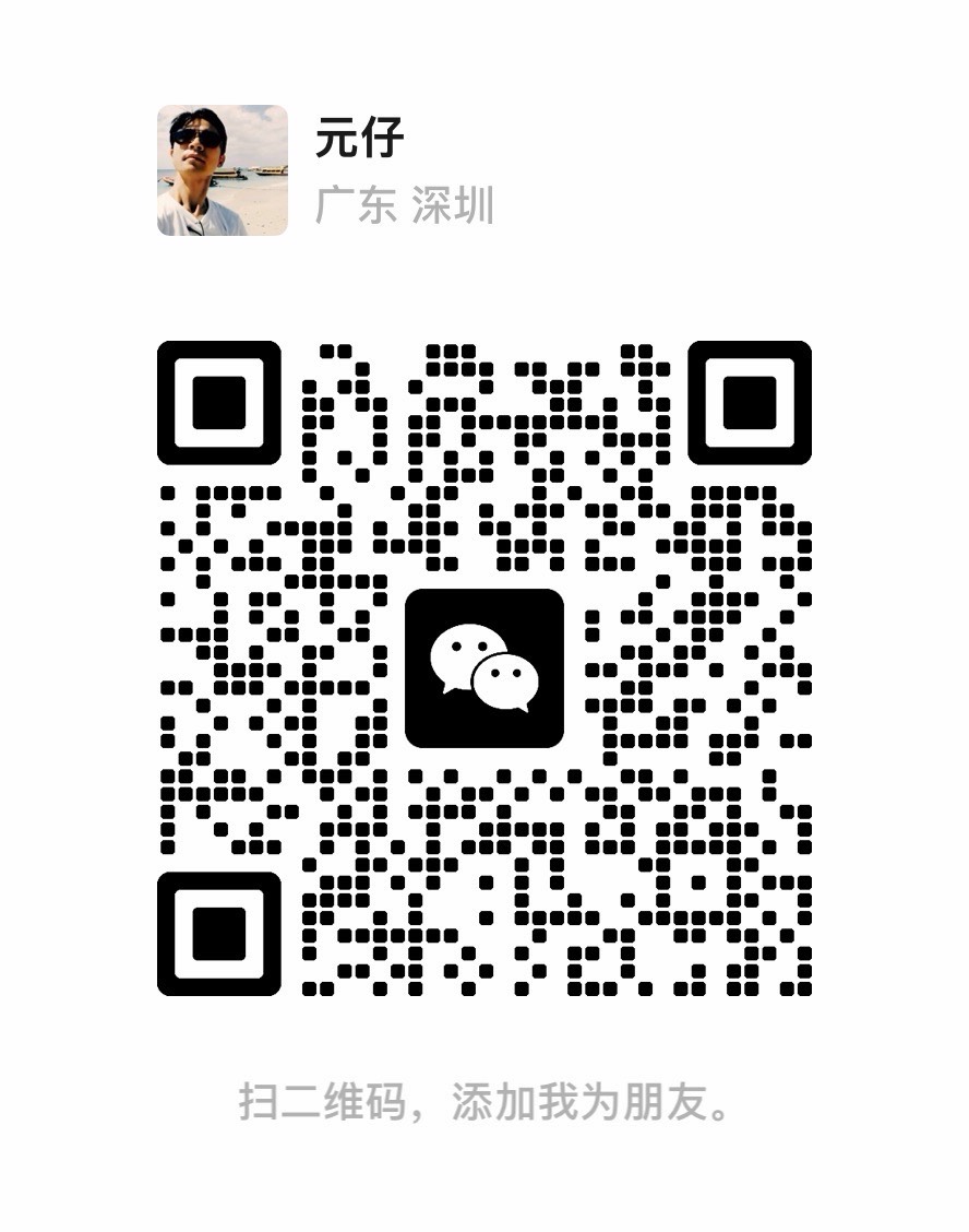 悬浮捷径 SoftCircle 微信二维码